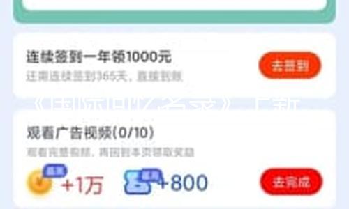 【爆料海角熱門吃瓜】