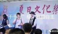“千千瓦”級！我國自主研發(fā)AES100航空發(fā)動機獲頒出產(chǎn)許可證