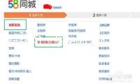 玩轉(zhuǎn)AI，華東師大本科生連奪科研大獎！