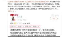 特朗普指令美國軍方對(duì)胡塞裝備采納軍事行動(dòng)