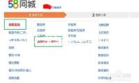 生物化學(xué)與分子生物學(xué)家張友尚院士去世
