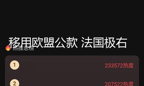 【51吃瓜網(wǎng)最新】