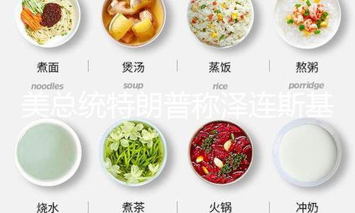 【瓜太郎吃瓜官網(wǎng)】