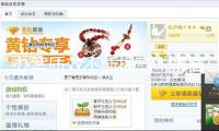 辦案質(zhì)效不斷提高！最高檢發(fā)布“四大查看”作業(yè)白皮書