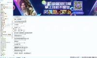 減了報表，放開手腳（鍥而不舍執(zhí)行中心八項規(guī)則精力·一線見識）
