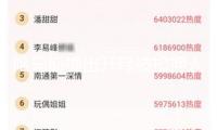 哈馬斯提出開釋被扣押人員條件 要求以色列實(shí)行?；饏f(xié)議