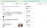 四川甘孜一地產(chǎn)生泥石流 災(zāi)禍產(chǎn)生前兩村133人已被搬運