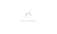 四問人形機(jī)器人：熱烈背面，藏著怎樣的工業(yè)開展暗碼？