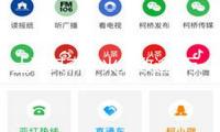土耳其森林火災(zāi)致逾5萬(wàn)居民被分散