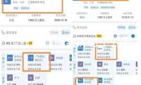 世行調(diào)查報(bào)告折射中公營商環(huán)境繼續(xù)向好