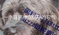 一個(gè)容易得脂肪肝的習(xí)氣，你或許天天在重復(fù)