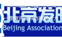 一季度跨省異地就醫(yī)為大眾削減墊支469.92億元