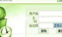 七旬白叟單獨(dú)去游樂(lè)園被拒 游樂(lè)園設(shè)年紀(jì)“上限”門(mén)檻合理嗎