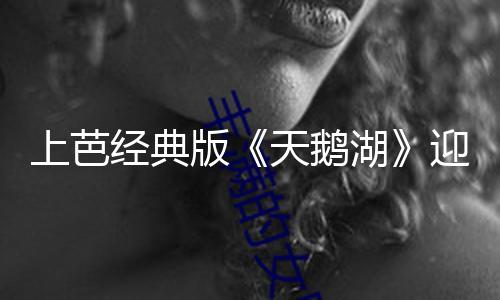 【黑料不打烊so入口】