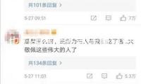 也門胡塞裝備宣告康復(fù)對以色列船舶的沖擊
