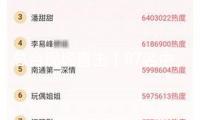 總臺(tái)現(xiàn)場(chǎng)直擊丨87名中國公民從伊朗順暢撤離至阿塞拜疆巴庫