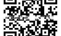李彩樺滑雪掉進2米深雪洞 發(fā)文保平安
