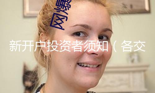 【黑料不打烊吃瓜在線】