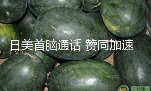 【成人??????黑料】
