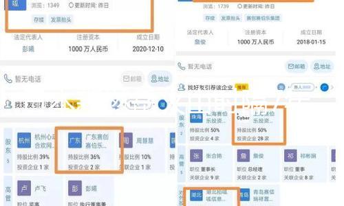 【51最新吃瓜爆料】