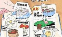波音787再出情況 日本一客機(jī)著陸后“拋錨”