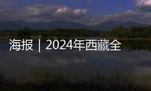 【黑料不打烊吃瓜爆料反差婊】