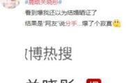 漳州古雷開發(fā)區(qū)舉行生態(tài)環(huán)保重點工作推動會