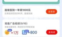 “漳州龍文展開第十三個122“交通安全宣傳月”文明實踐活動