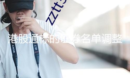 【黑料網(wǎng)網(wǎng)址】