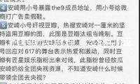 “巴基斯坦總理：沙特可成為巴印談判的“中立”場(chǎng)所