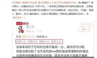 視頻丨韓國空軍戰(zhàn)機誤擊居民區(qū)致15人受傷 現(xiàn)場畫面曝光→