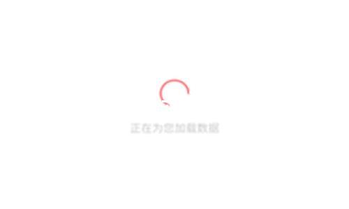 【黑料網(wǎng)獨家揭秘網(wǎng)曝門】概念股走西部超導、強永