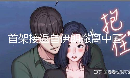 【yandex51爆料】