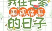 “香港國際機場1月客運量同比增加27.8%