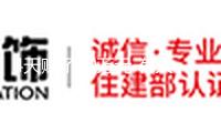 4天賺了20萬(wàn)元 有人已賺到第一桶金！還有義烏老板開(kāi)端用DeepSeek跨國(guó)掙錢(qián)了