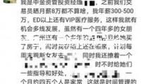 @學(xué)生黨 國家獎助學(xué)金漲了！覆蓋面更廣！