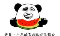 AI醫(yī)療體現(xiàn)強勢　相關減持引發(fā)商場重視