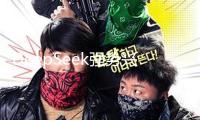DeepSeek強(qiáng)勢興起，探尋AI工業(yè)出資時機(jī)