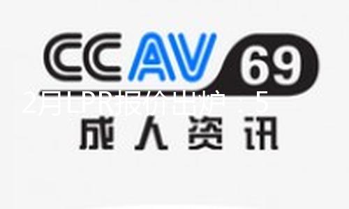 【熱點(diǎn)吃瓜今日黑料】