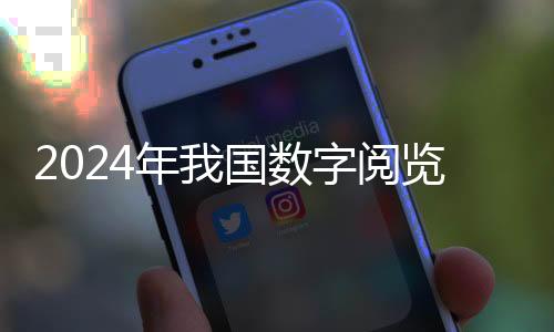 【51黑料社】記者：史競男、年國邢拓