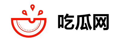 91吃瓜事件黑料吃瓜入口