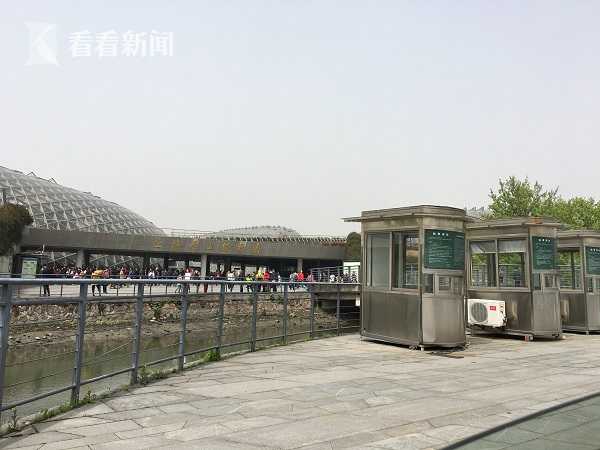 【黑料】產(chǎn)生黑料當(dāng)?shù)貢r間3日