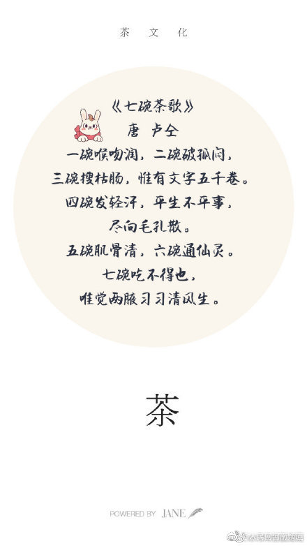 【綠巨人網站】出售的開工高新技能企業(yè)