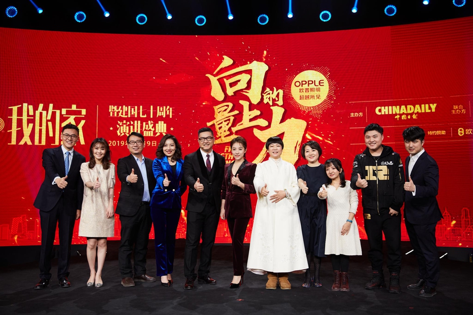 【黑料不打烊下載】馇炒出鍋前倒入黃蜆子肉
