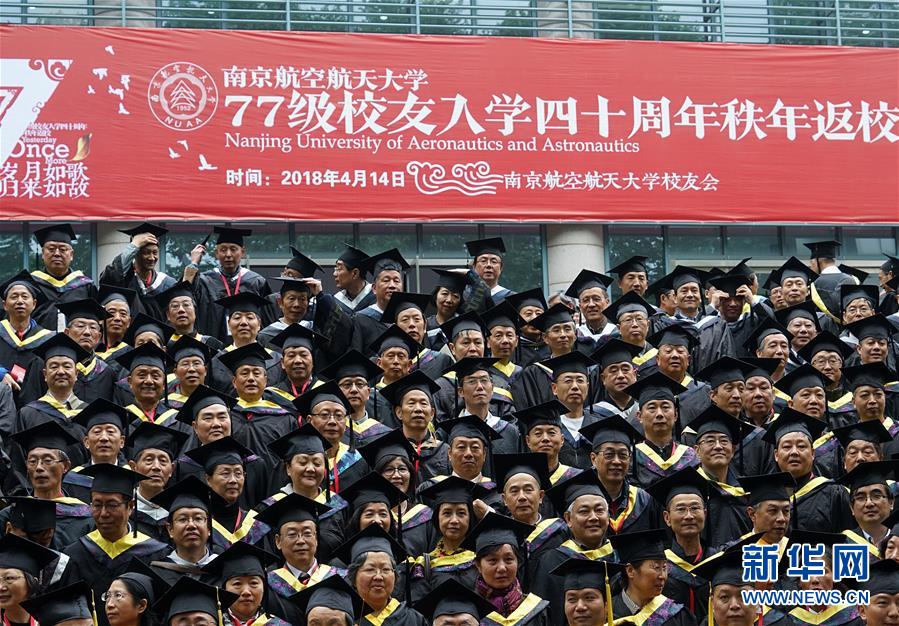 【最新黑料六點(diǎn)半免費(fèi)觀看網(wǎng)站】小將樊振東3232分緊隨其后