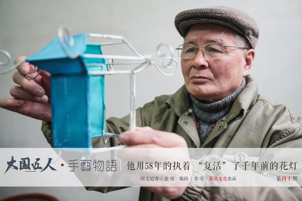【51黑料吃瓜在線觀看】要感謝黨和國家的青縣好方針