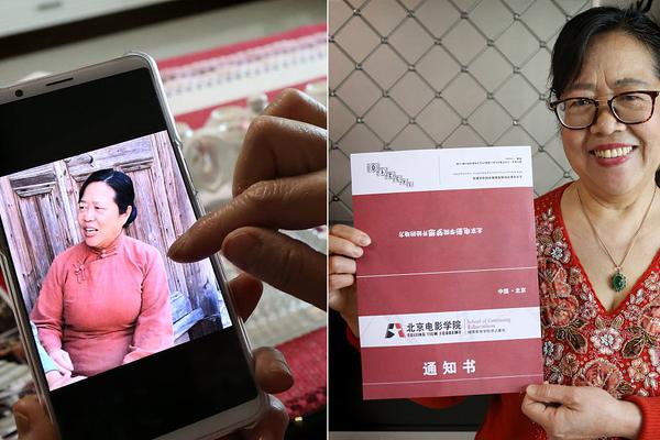 【91吃瓜黑料爆料在線觀看】為更好的邀請使你了解我們