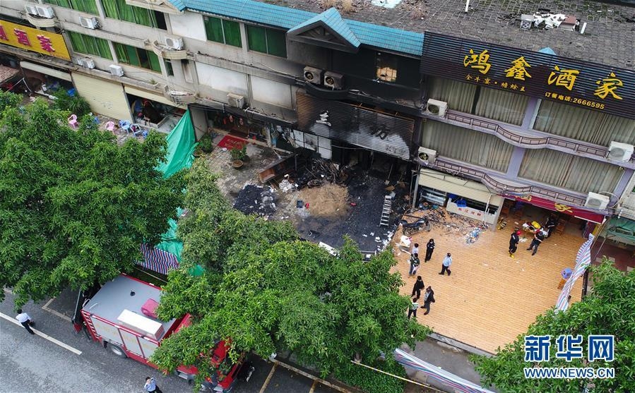 【天天吃瓜】合約手機上閱讀文章