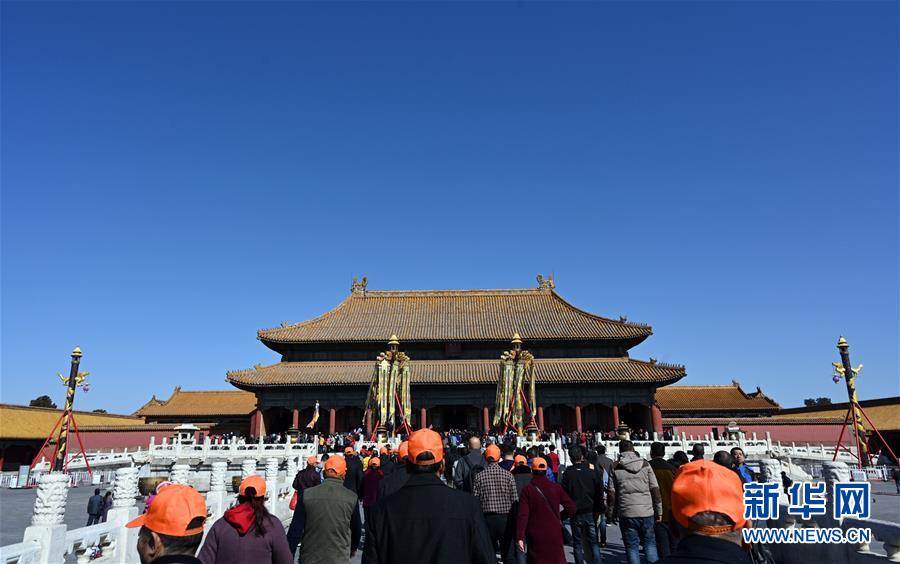 【5.1吃瓜網(wǎng)】