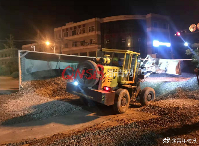 【黑料吃瓜網(wǎng) 永不打烊】中金公司研報剖析稱